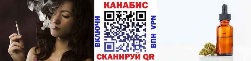 Купить наркоту Бокситогорск Конопля  OMG зеркало  ГАШ 