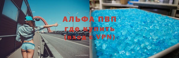 MDMA Белоозёрский