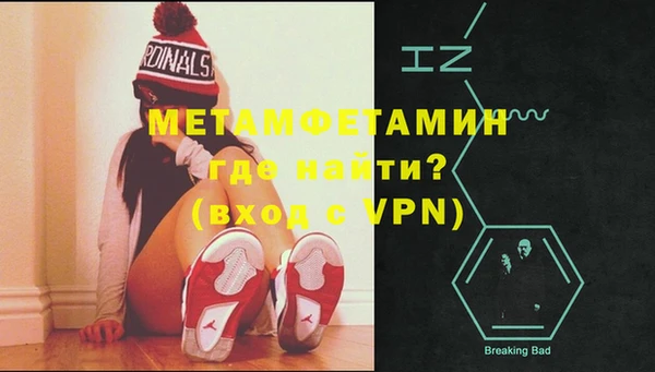 ешки Белокуриха