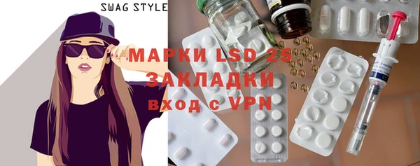 ешки Белокуриха