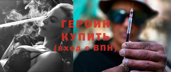 ешки Белокуриха