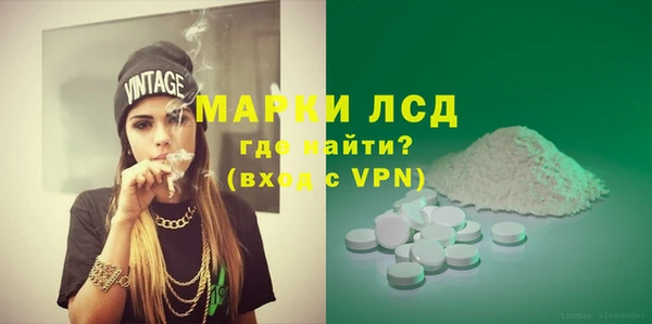 ешки Белокуриха