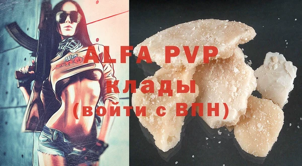 не бодяженный Михайловка