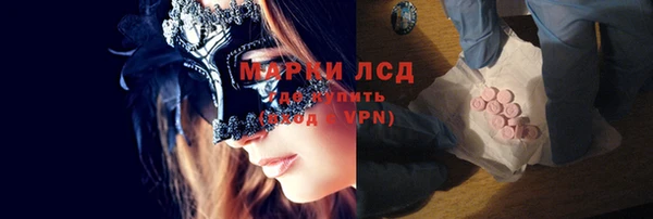 ешки Белокуриха