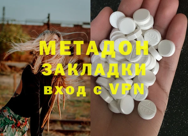 ешки Белокуриха