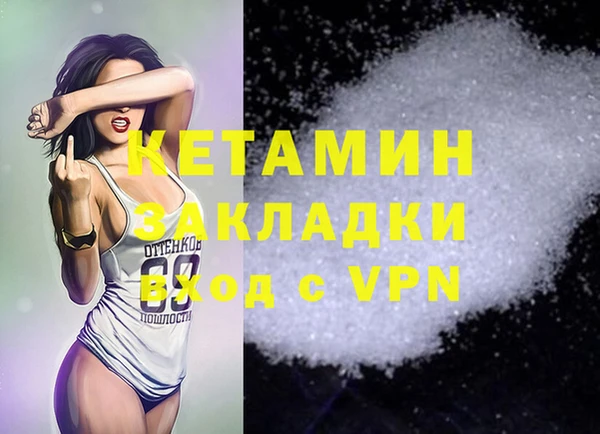 МДПВ Михайлов