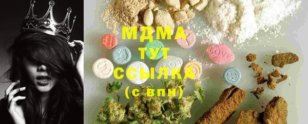 ешки Белокуриха
