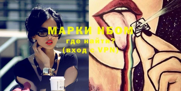 ешки Белокуриха