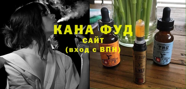 MDMA Белоозёрский