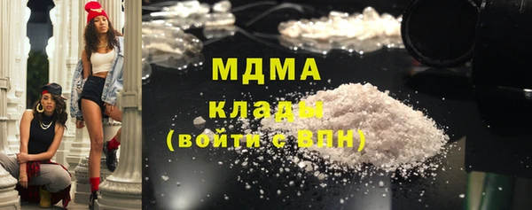 прущая мука Заволжье