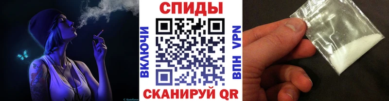 Метамфетамин Декстрометамфетамин 99.9%  Бокситогорск 